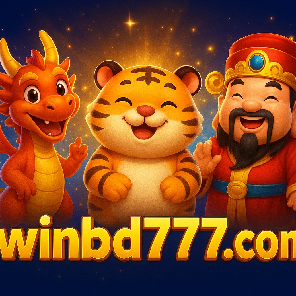 bd777 খেলাগুলো